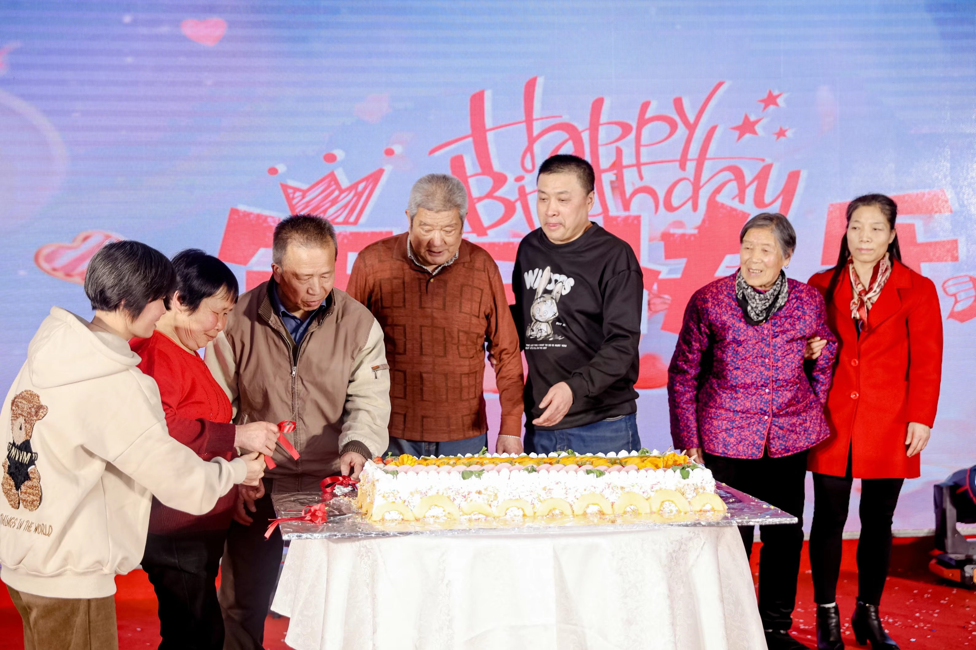 88858cc永利官網股份2024年年會