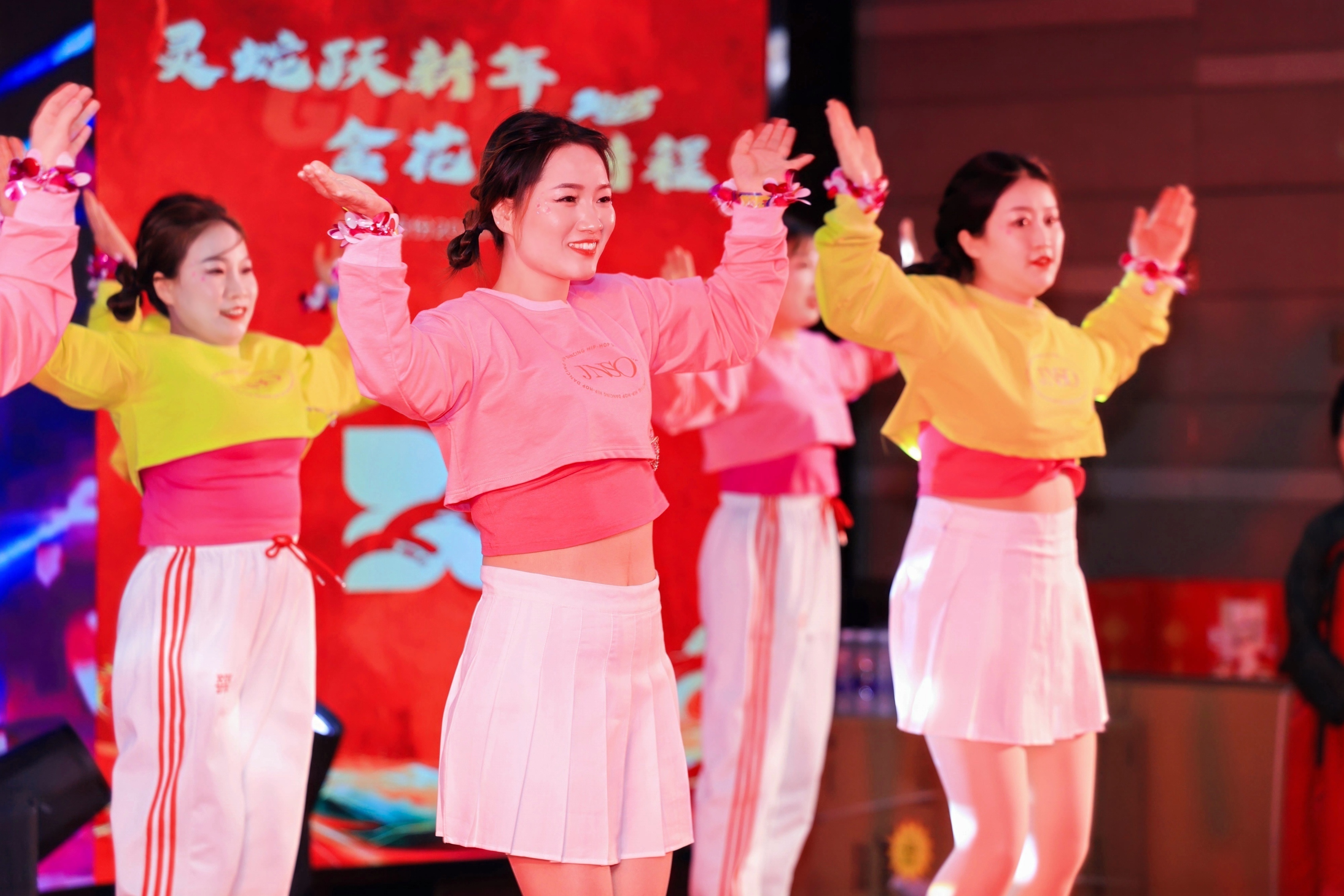 88858cc永利官網(wǎng)股份2025年年會