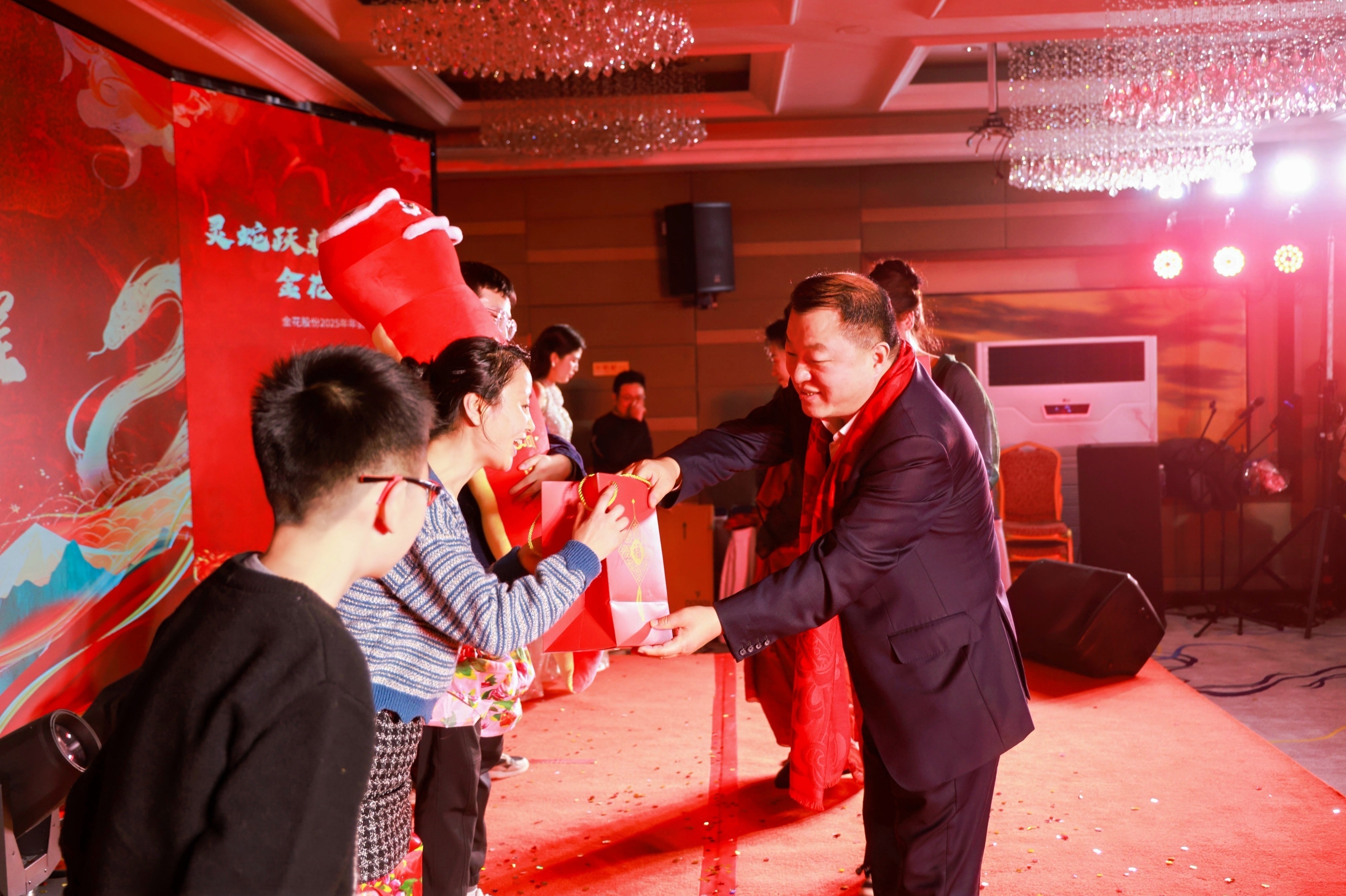 88858cc永利官網(wǎng)股份2025年年會