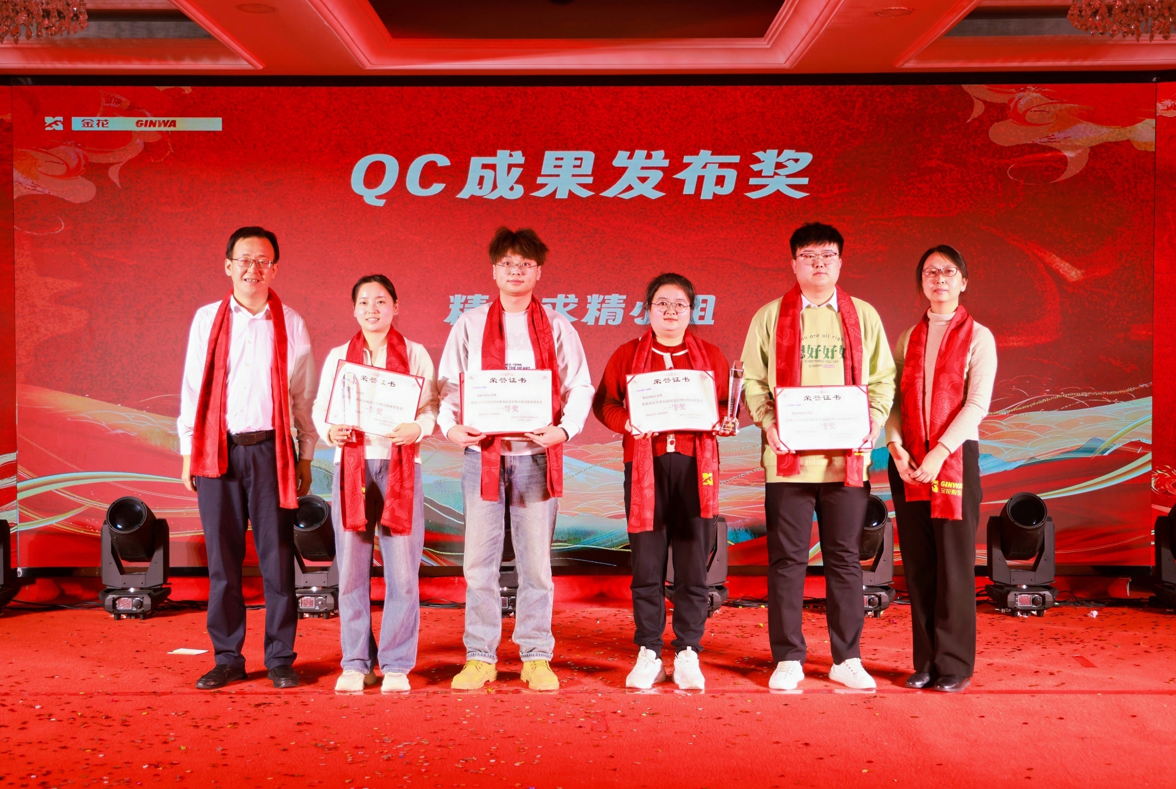 88858cc永利官網(wǎng)股份2025年年會